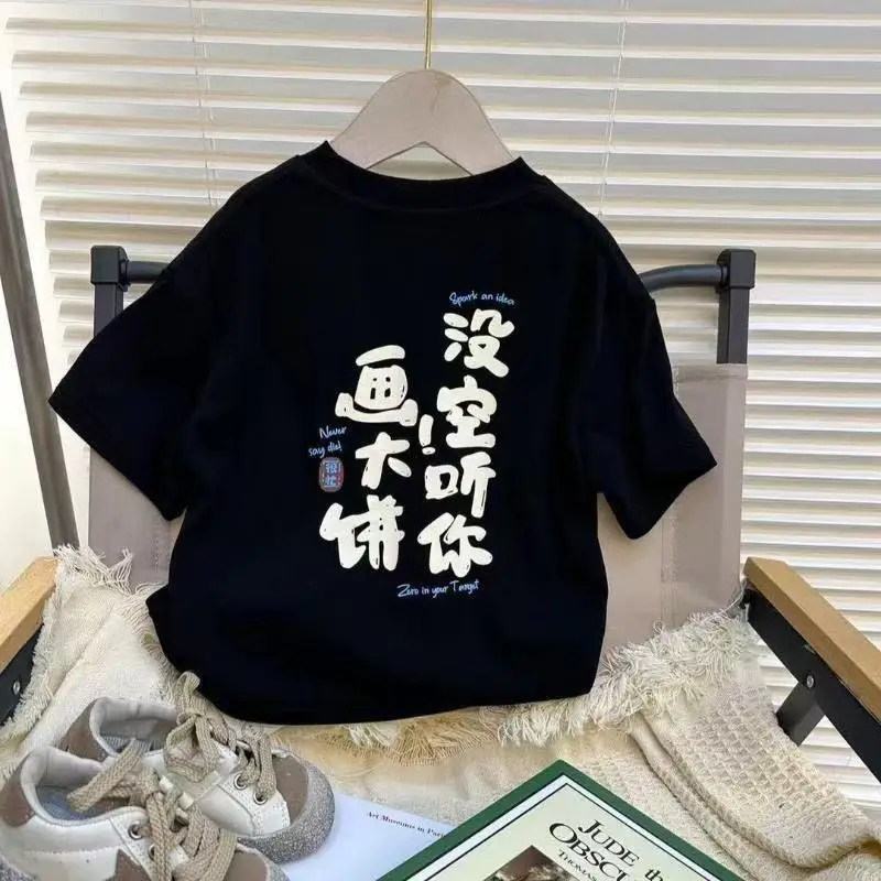 Kids Black Cotton T-Shirt Korean Print Loose Fit — feature 1