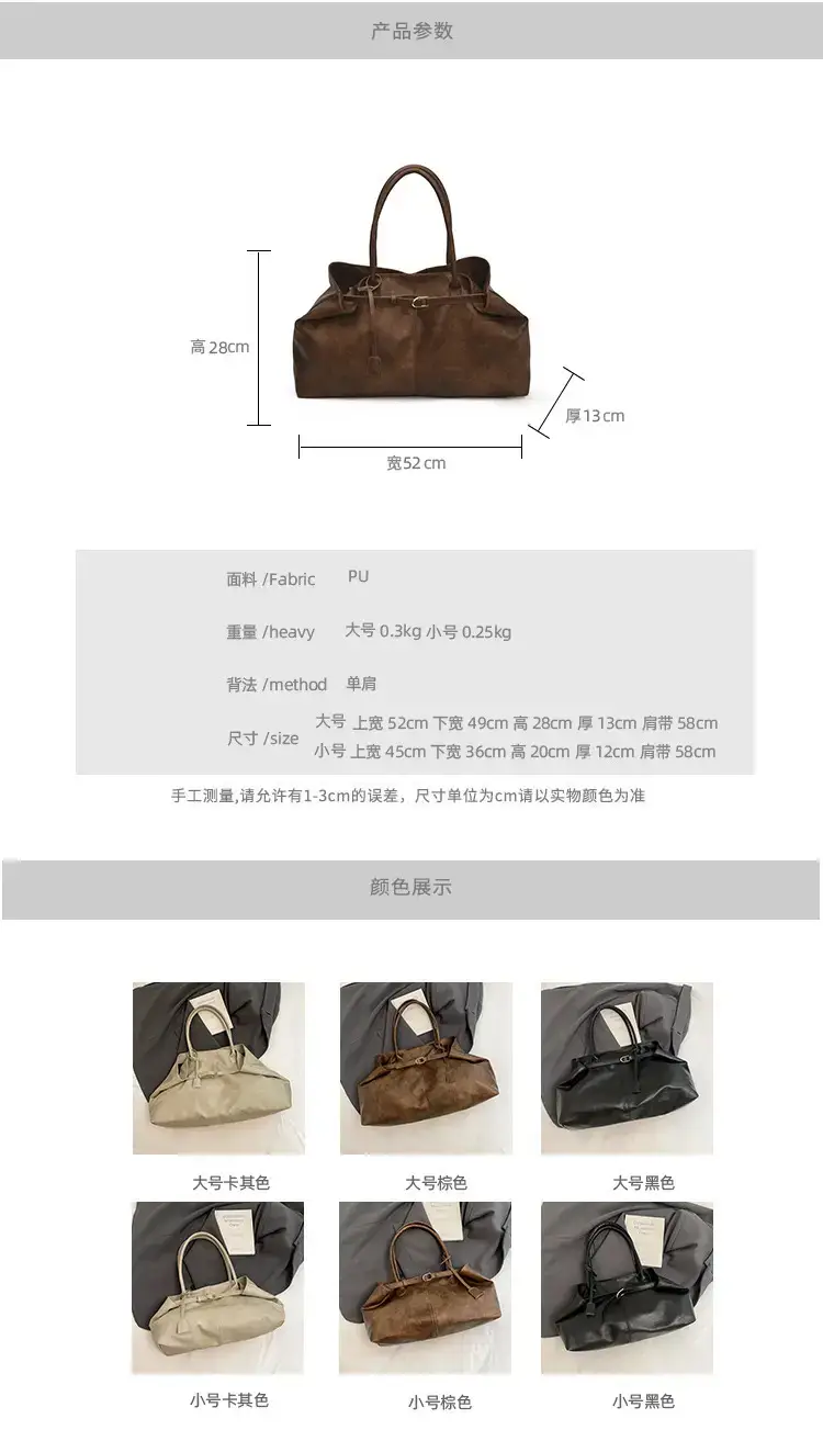 Relaxating Large-Capacity Shoulder Bag for Women 2025 — feature 7