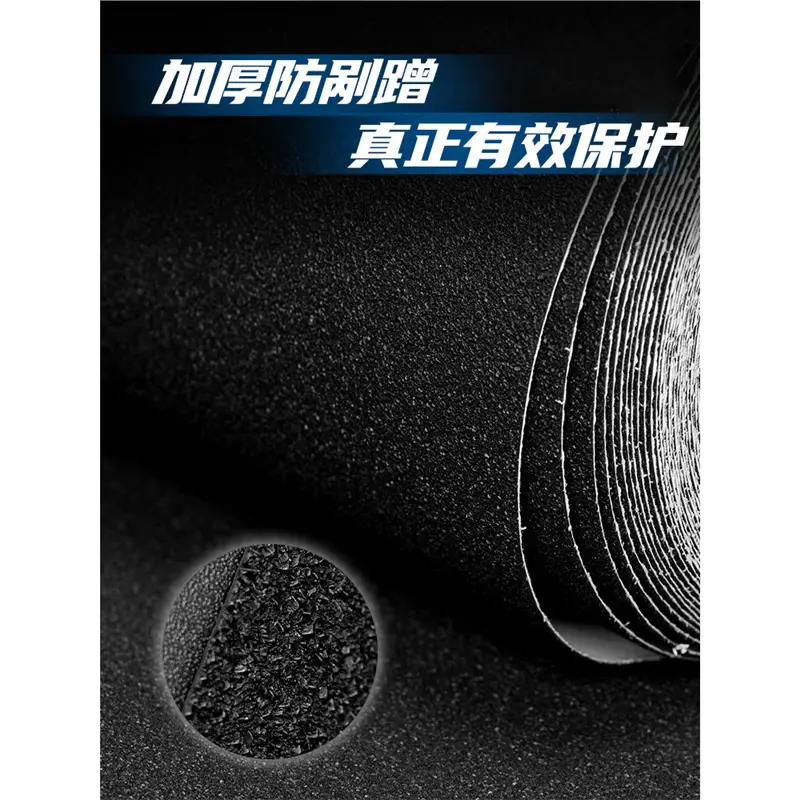 Anti-Scratch Waterproof Motorcycle Pedal Stickers
