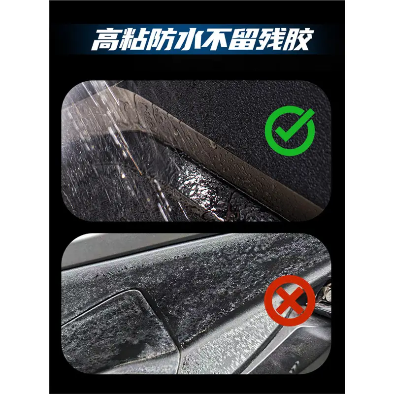 Anti-Scratch Waterproof Motorcycle Pedal Stickers