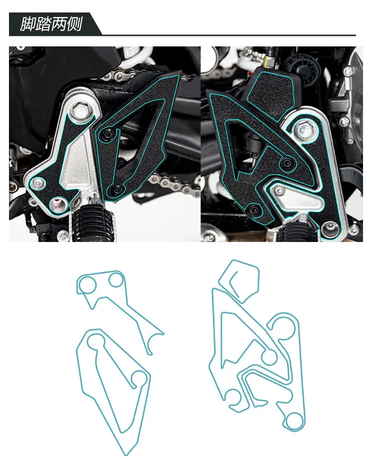 Anti-Scratch Waterproof Motorcycle Pedal Stickers — feature 11