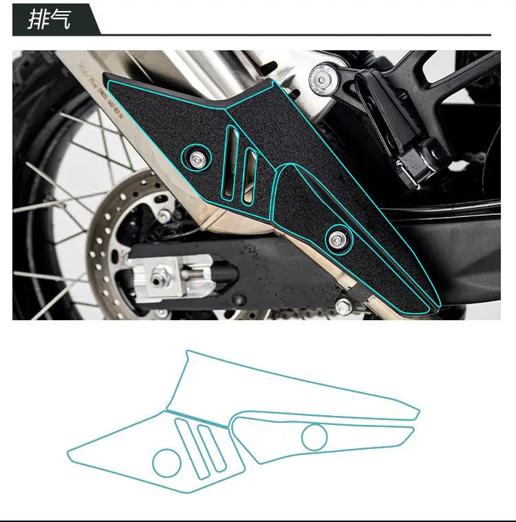 Anti-Scratch Waterproof Motorcycle Pedal Stickers — feature 12