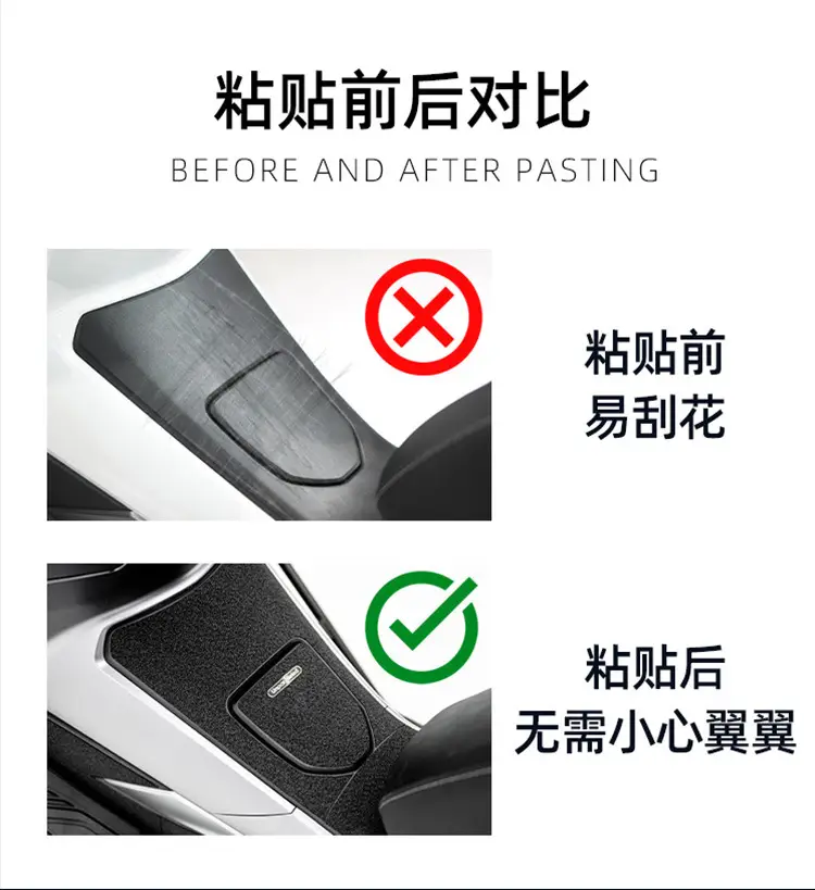 Anti-Scratch Waterproof Motorcycle Pedal Stickers — feature 4