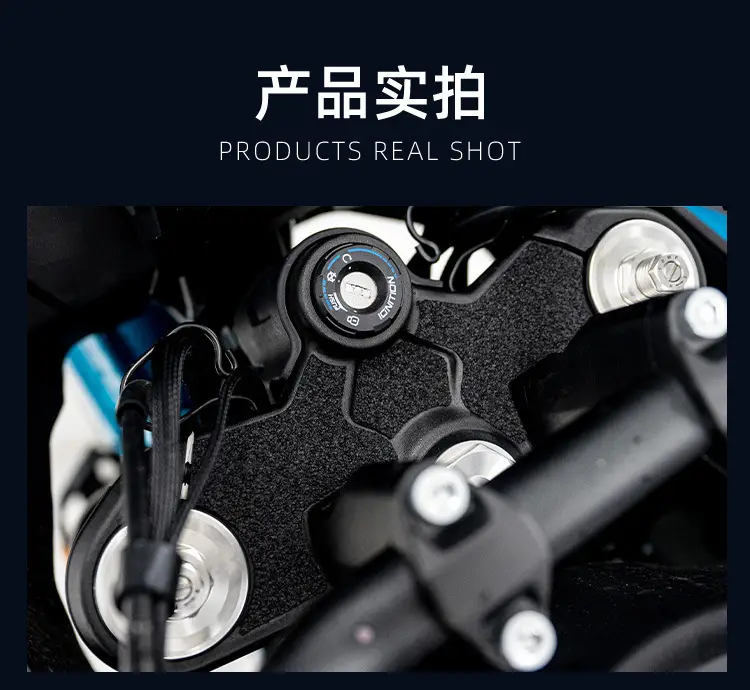 Anti-Scratch Waterproof Motorcycle Pedal Stickers — feature 5