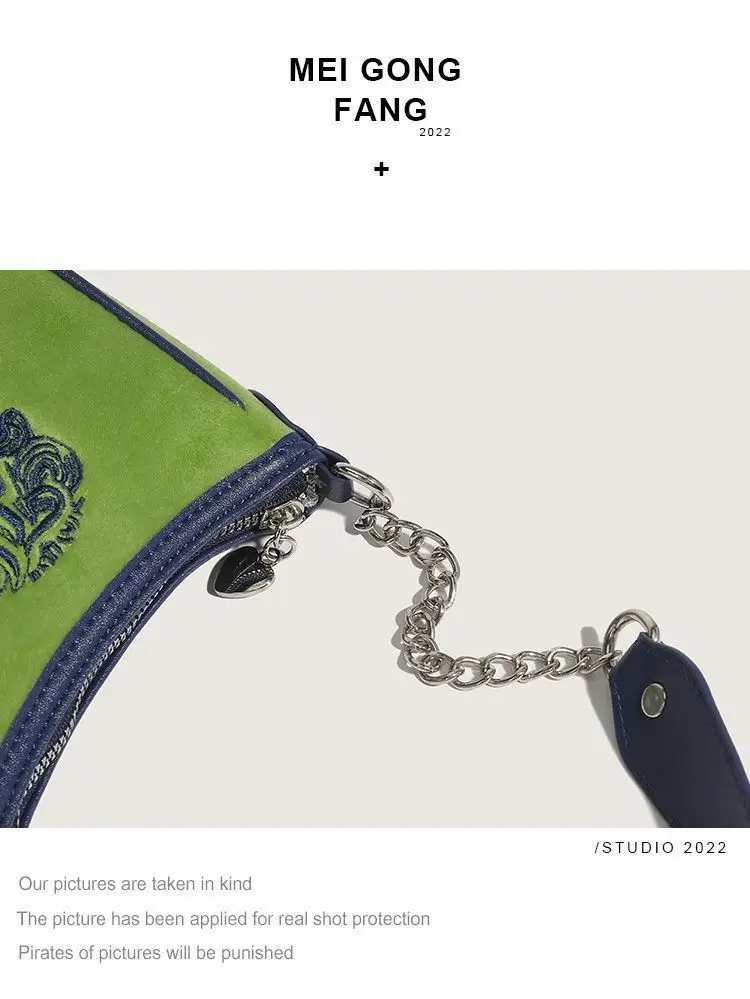 2026 Green Lady's Shoulder Bag with Chain Strap — feature 11