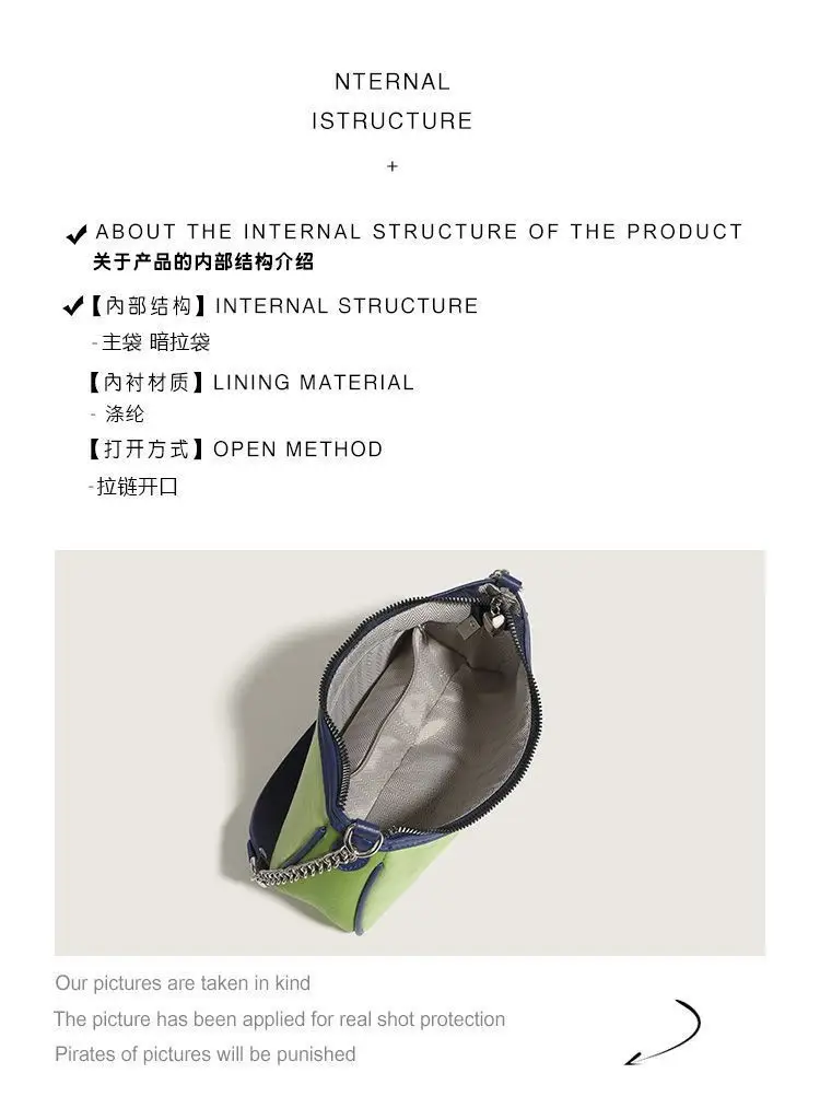 2026 Green Lady's Shoulder Bag with Chain Strap — feature 17
