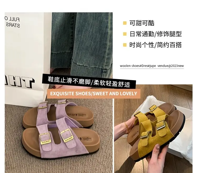 Women's 2025 Summer Lazy Slippers with Buckle Strap — feature 3