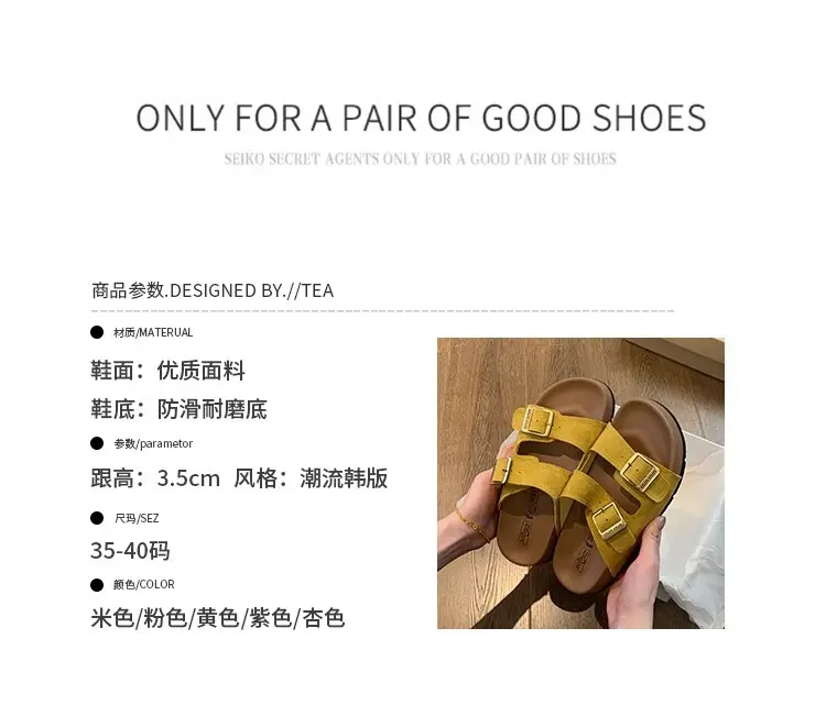 Women's 2025 Summer Lazy Slippers with Buckle Strap — feature 4