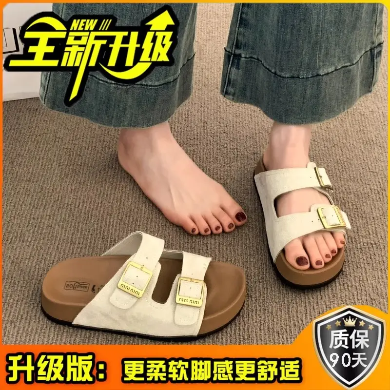 Women's 2025 Summer Lazy Slippers with Buckle Strap - Image 4