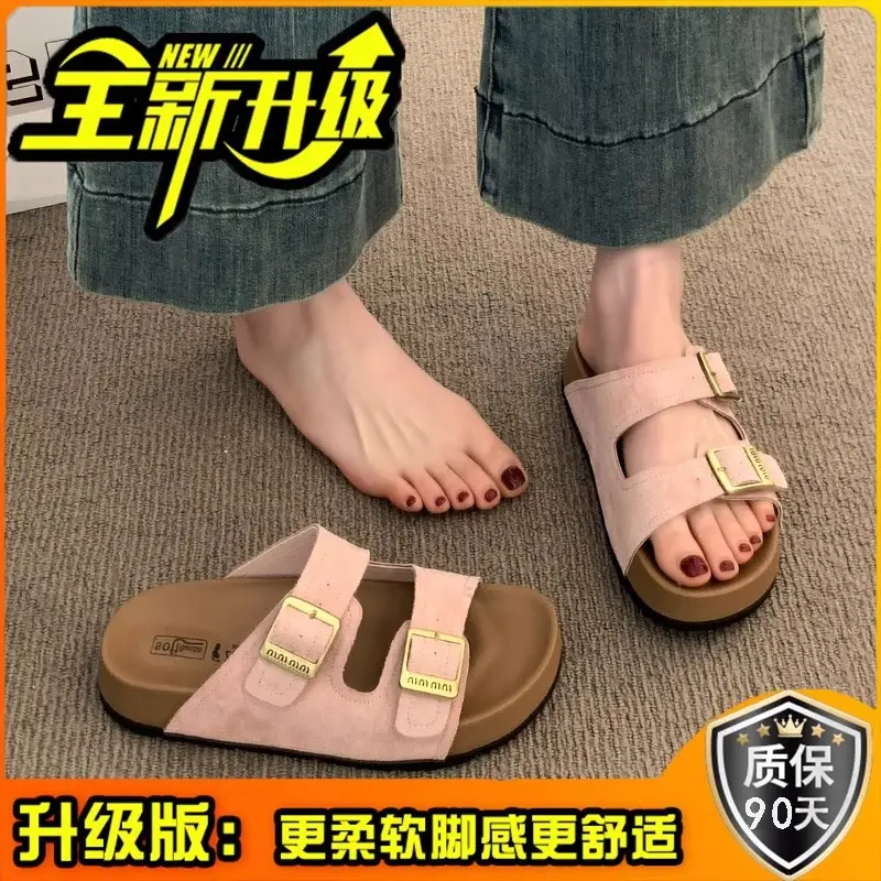 Women's 2025 Summer Lazy Slippers with Buckle Strap - Image 5