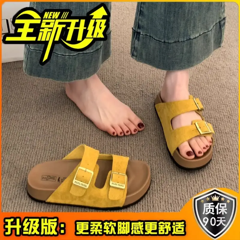Women's 2025 Summer Lazy Slippers with Buckle Strap - Image 6