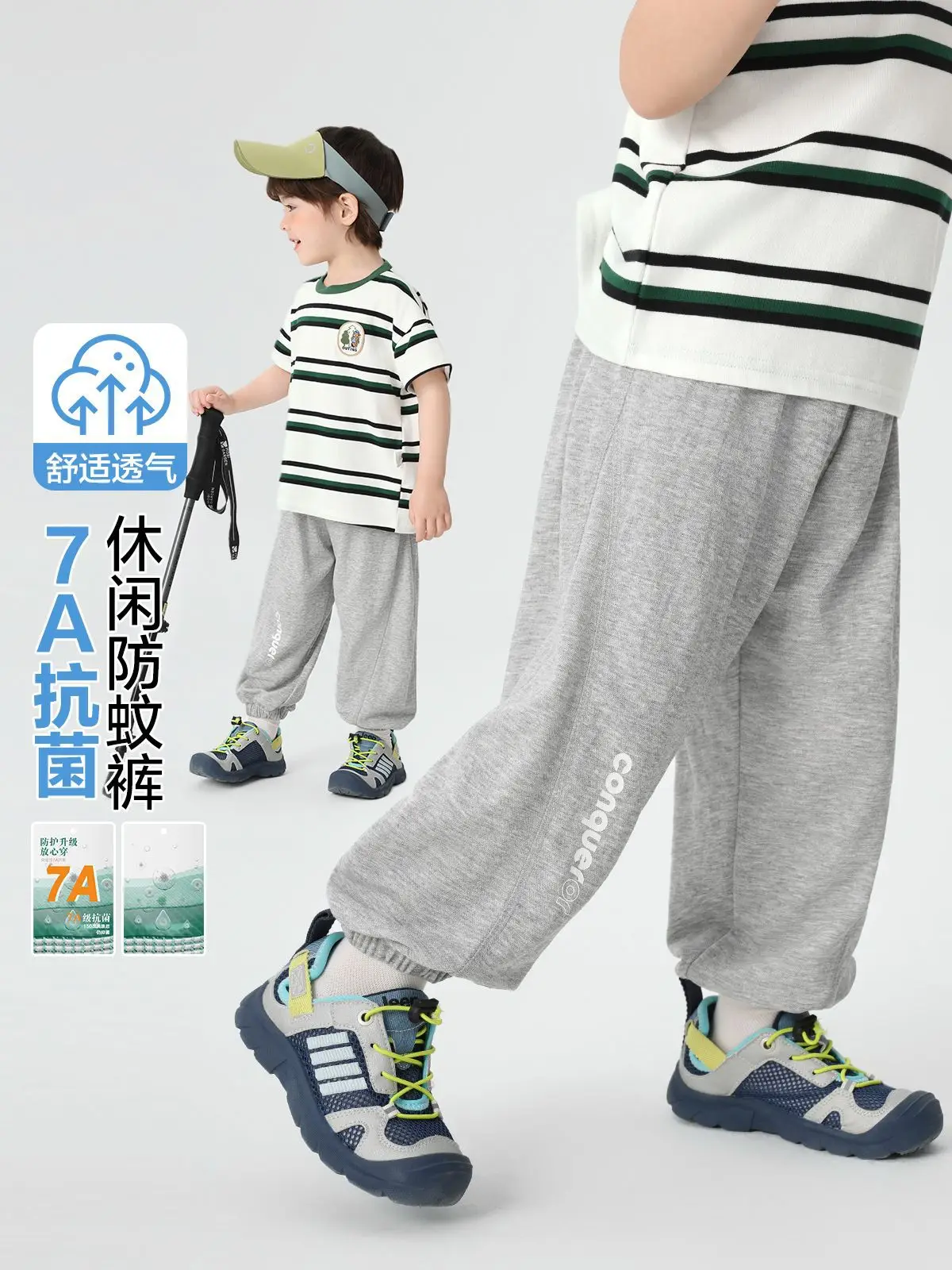 Blue Striped Mosquito Proof Boys Pants Short Sleeve - Image 9