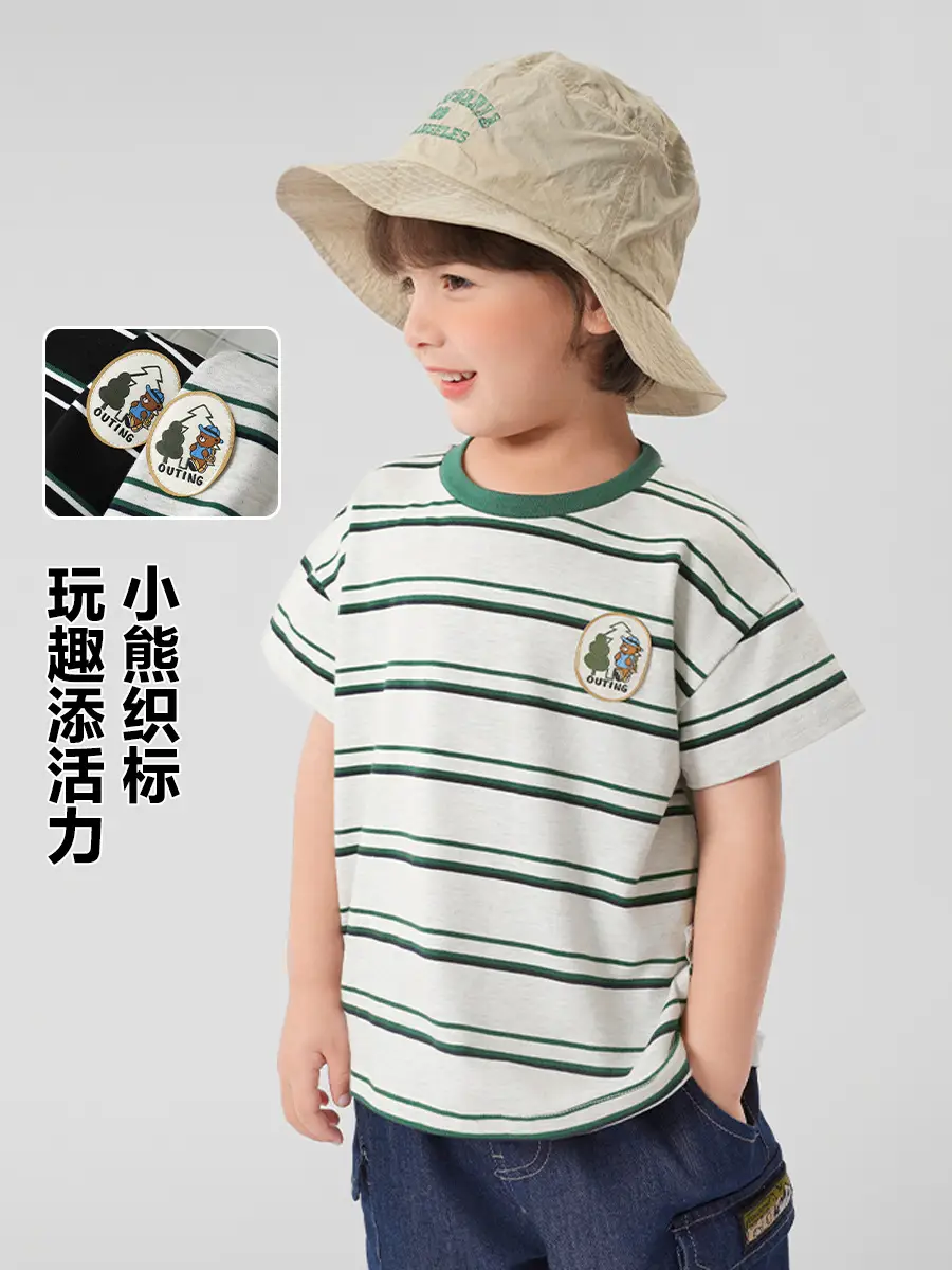 Blue Striped Mosquito Proof Boys Pants Short Sleeve - Image 10
