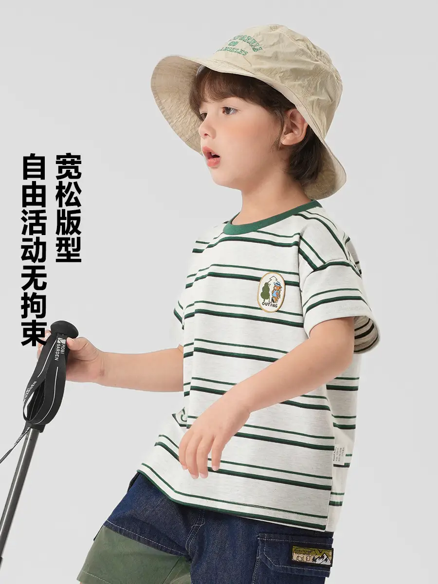 Blue Striped Mosquito Proof Boys Pants Short Sleeve - Image 11
