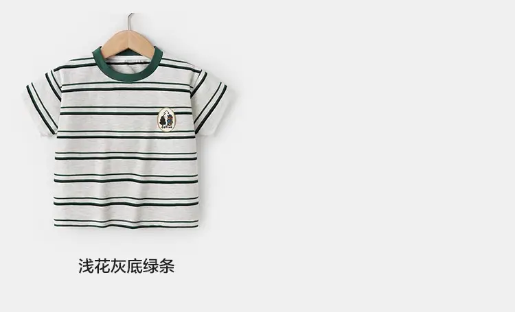 Blue Striped Mosquito Proof Boys Pants Short Sleeve — feature 17