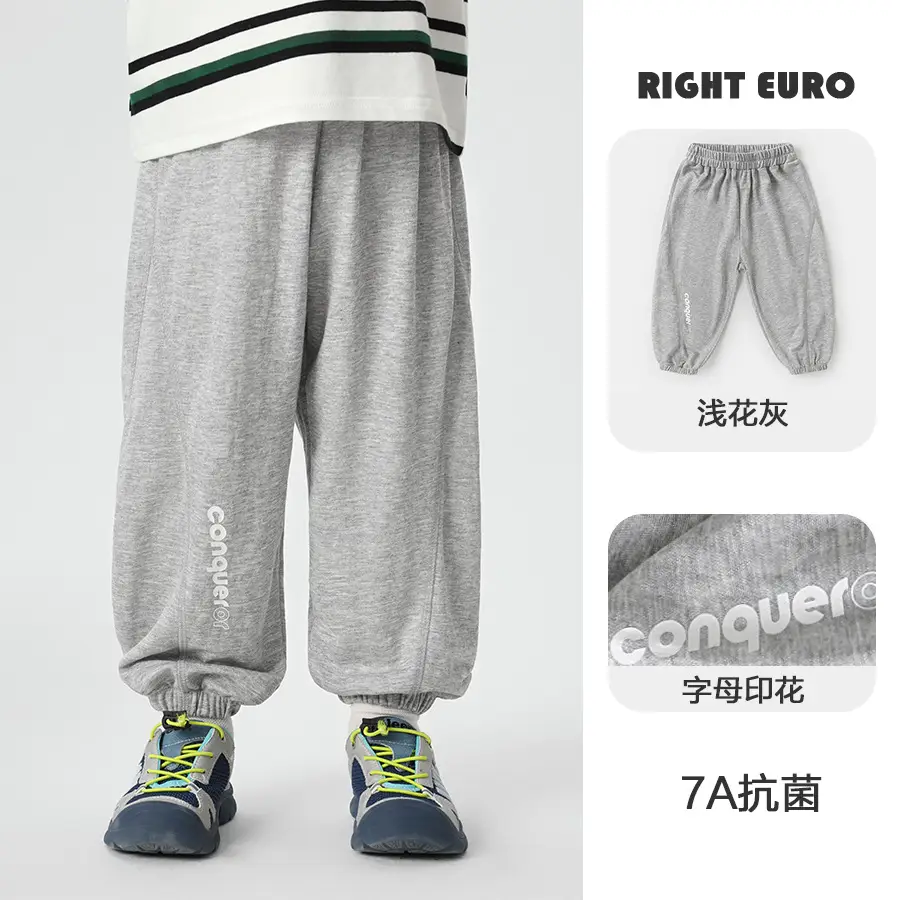 Blue Striped Mosquito Proof Boys Pants Short Sleeve - Image 6