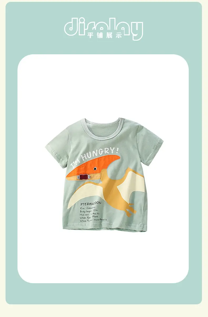Kids Round Neck T-Shirt Grey Orange Print — feature 11