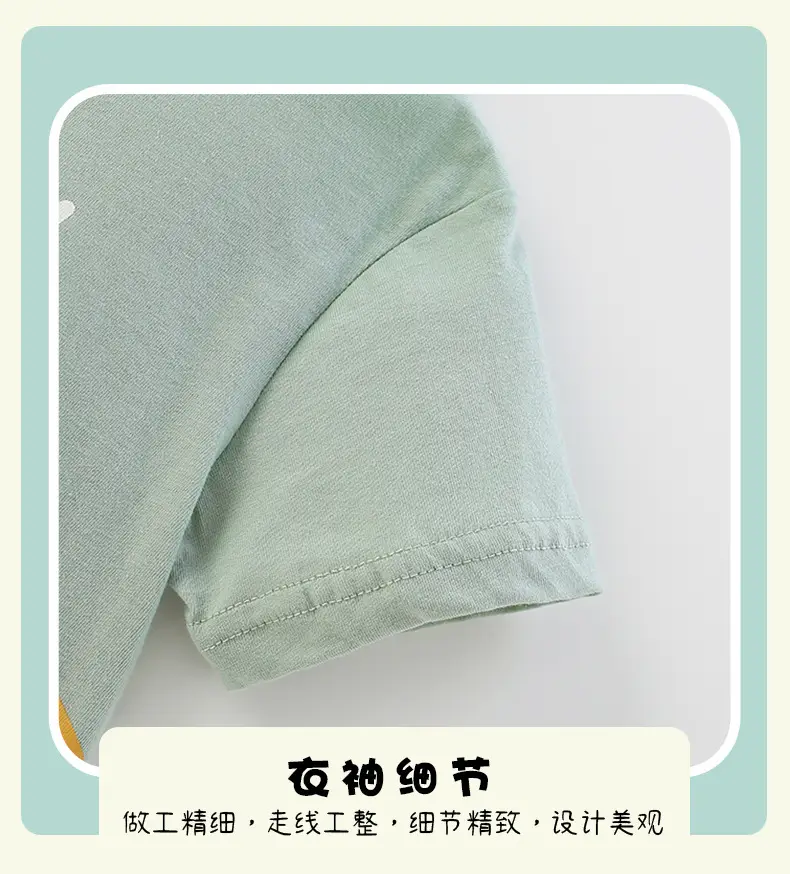 Kids Round Neck T-Shirt Grey Orange Print — feature 9