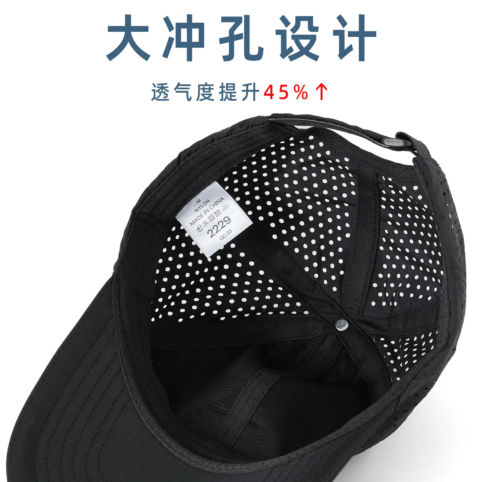 Women's Perforated Baseball Cap Green Outdoor
