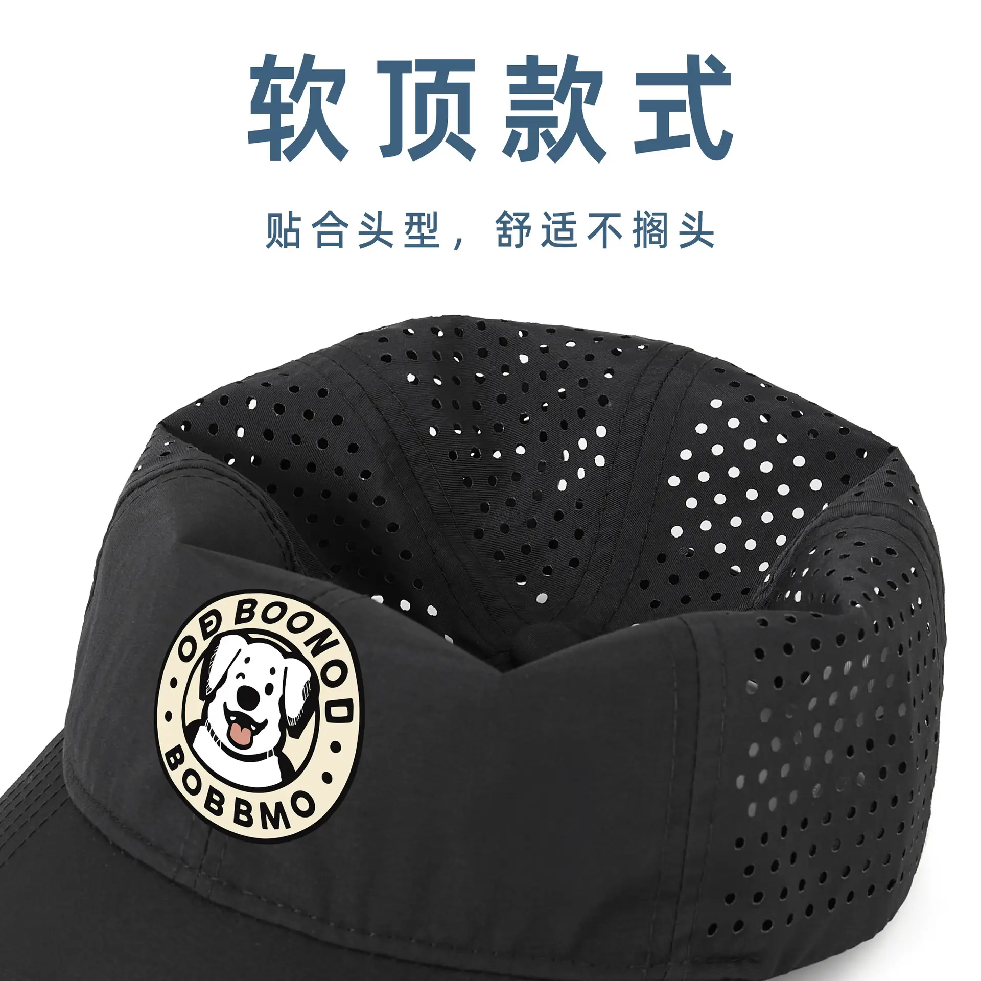 Women's Perforated Baseball Cap Green Outdoor