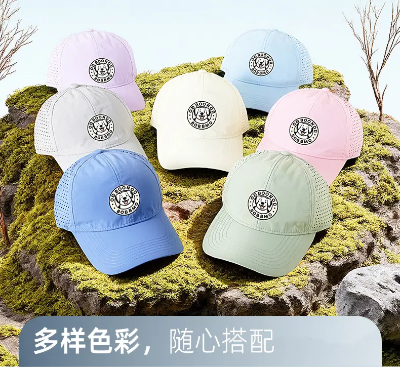 Women's Perforated Baseball Cap Green Outdoor — feature 15