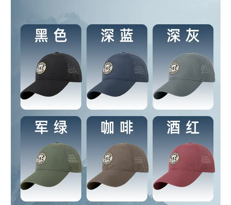 Women's Perforated Baseball Cap Green Outdoor — feature 16