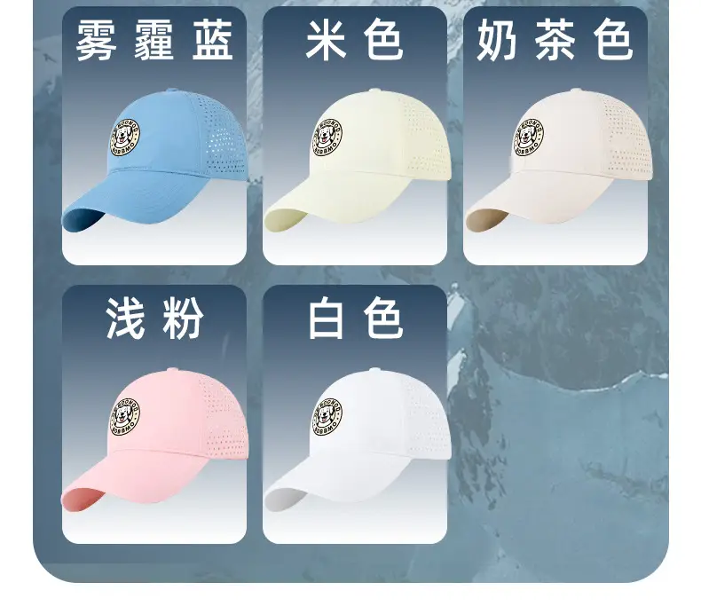 Women's Perforated Baseball Cap Green Outdoor — feature 18
