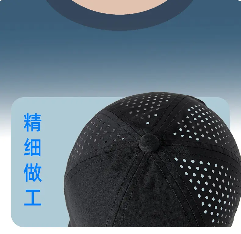 Women's Perforated Baseball Cap Green Outdoor — feature 21