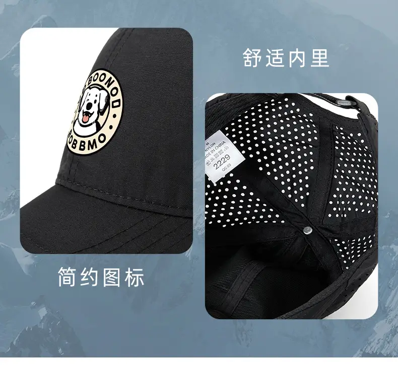 Women's Perforated Baseball Cap Green Outdoor — feature 29