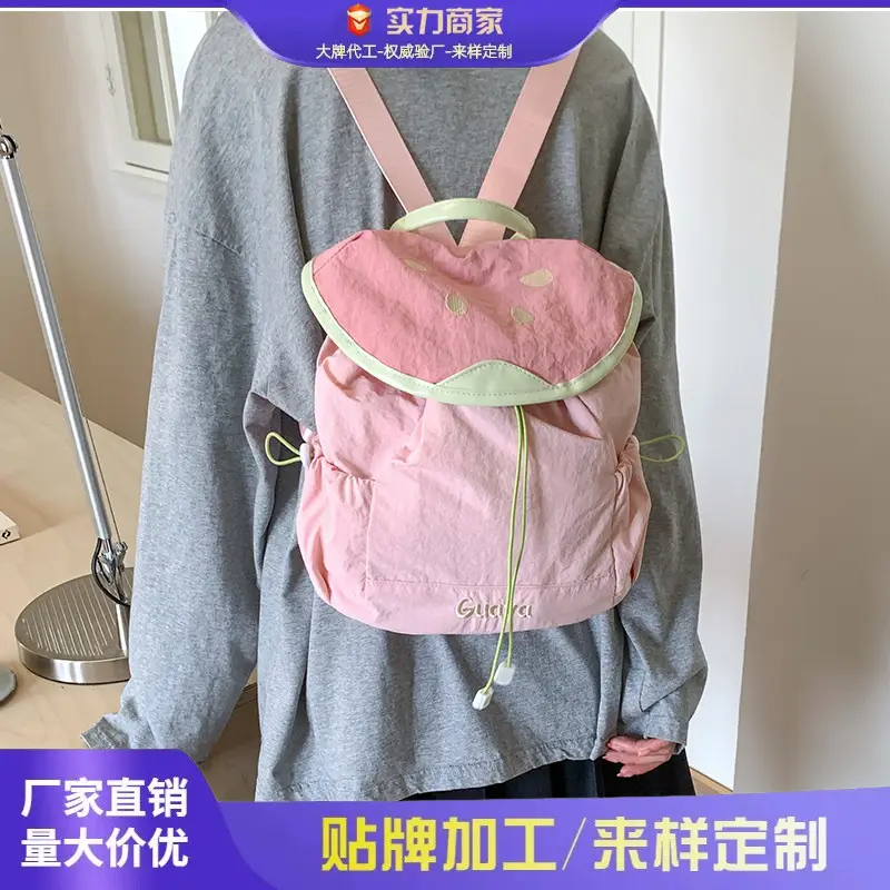 Pink Heart Design Crossbody Bag for Women