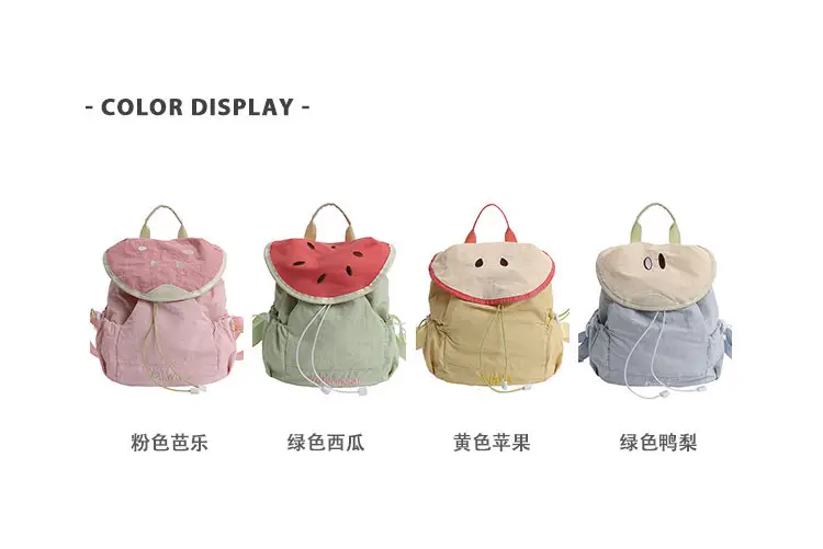 Pink Heart Design Crossbody Bag for Women — feature 5