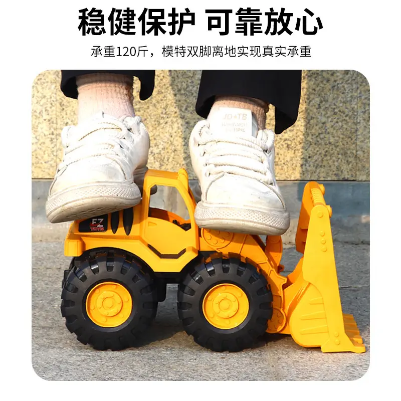 Excavator Large Inertia Driving Engineering Vehicle Toy Children's Thickened and Fall-Resistant Beach Excavator Shovel Truck Wholesale