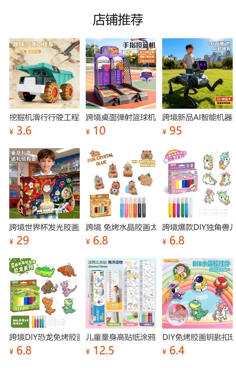 Excavator Large Inertia Driving Engineering Vehicle Toy Children's Thickened and Fall-Resistant Beach Excavator Shovel Truck Wholesale — feature 1