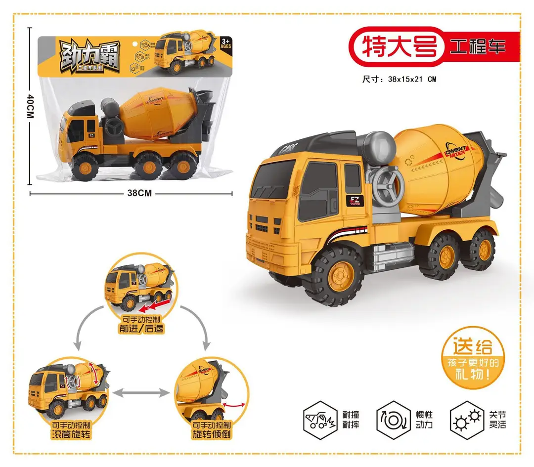 Excavator Large Inertia Driving Engineering Vehicle Toy Children's Thickened and Fall-Resistant Beach Excavator Shovel Truck Wholesale — feature 10