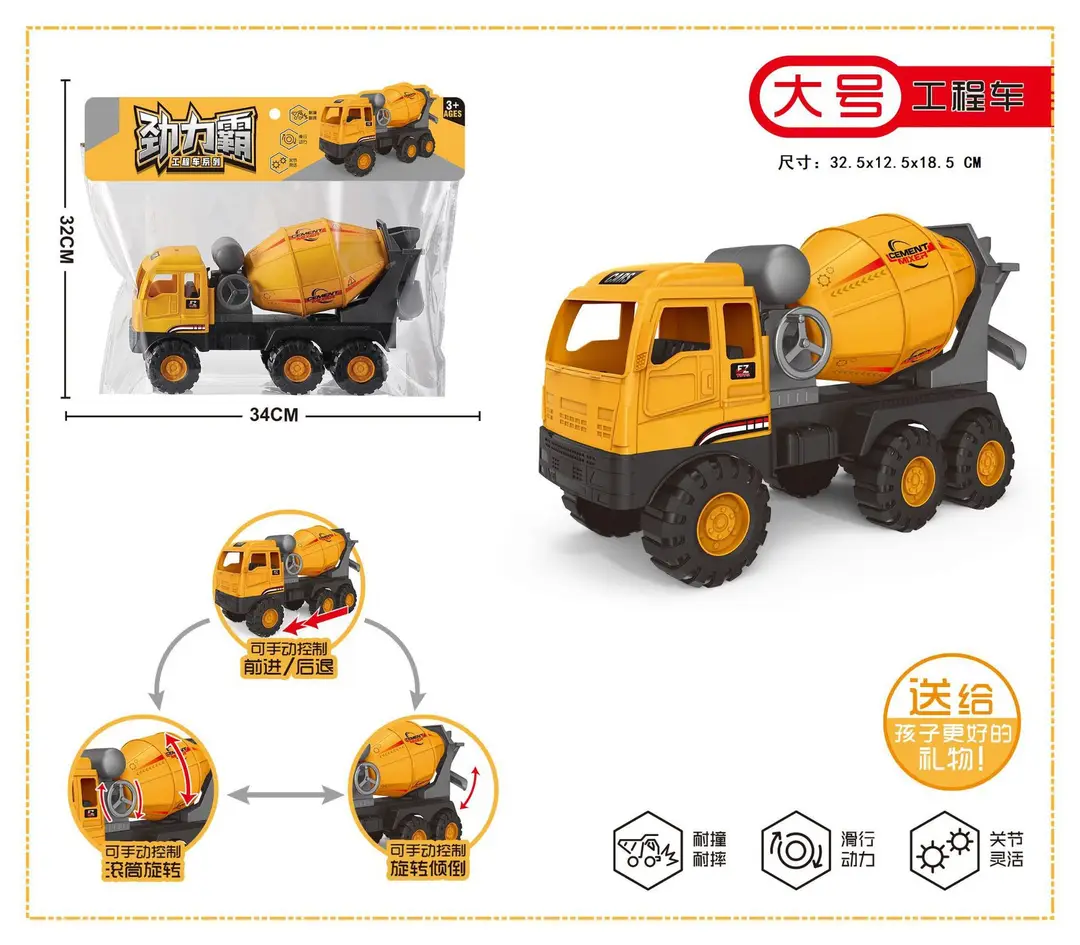 Excavator Large Inertia Driving Engineering Vehicle Toy Children's Thickened and Fall-Resistant Beach Excavator Shovel Truck Wholesale — feature 13