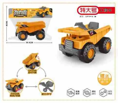 Excavator Large Inertia Driving Engineering Vehicle Toy Children's Thickened and Fall-Resistant Beach Excavator Shovel Truck Wholesale — feature 7