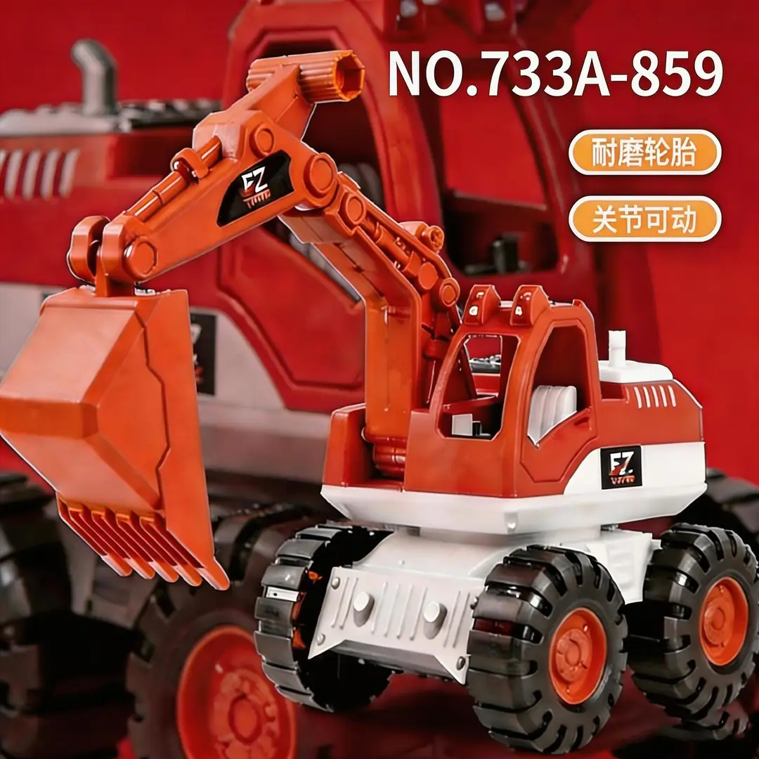 Excavator Large Inertia Driving Engineering Vehicle Toy Children's Thickened and Fall-Resistant Beach Excavator Shovel Truck Wholesale