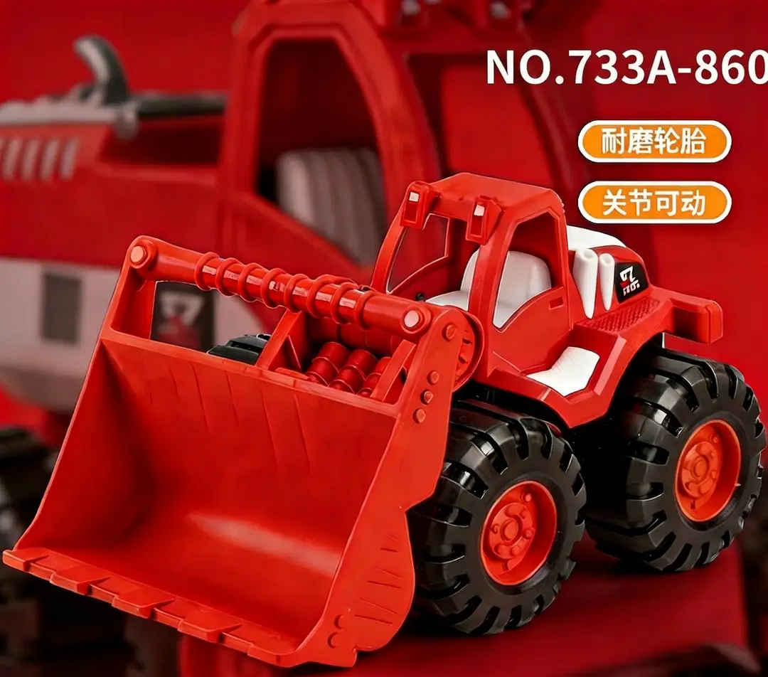 Excavator Large Inertia Driving Engineering Vehicle Toy Children's Thickened and Fall-Resistant Beach Excavator Shovel Truck Wholesale