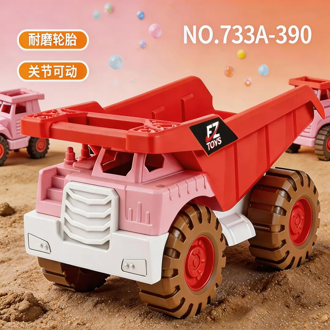 Excavator Large Inertia Driving Engineering Vehicle Toy Children's Thickened and Fall-Resistant Beach Excavator Shovel Truck Wholesale