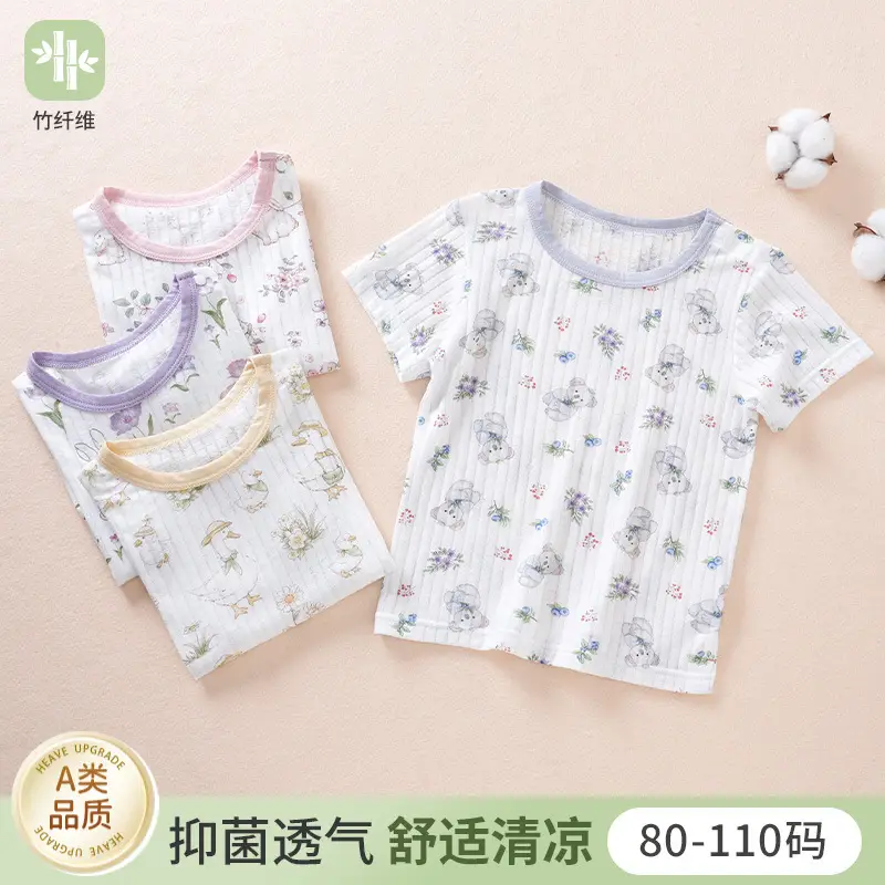 Children's Bamboo Fiber Floral T-Shirt 80-110 - Image 5
