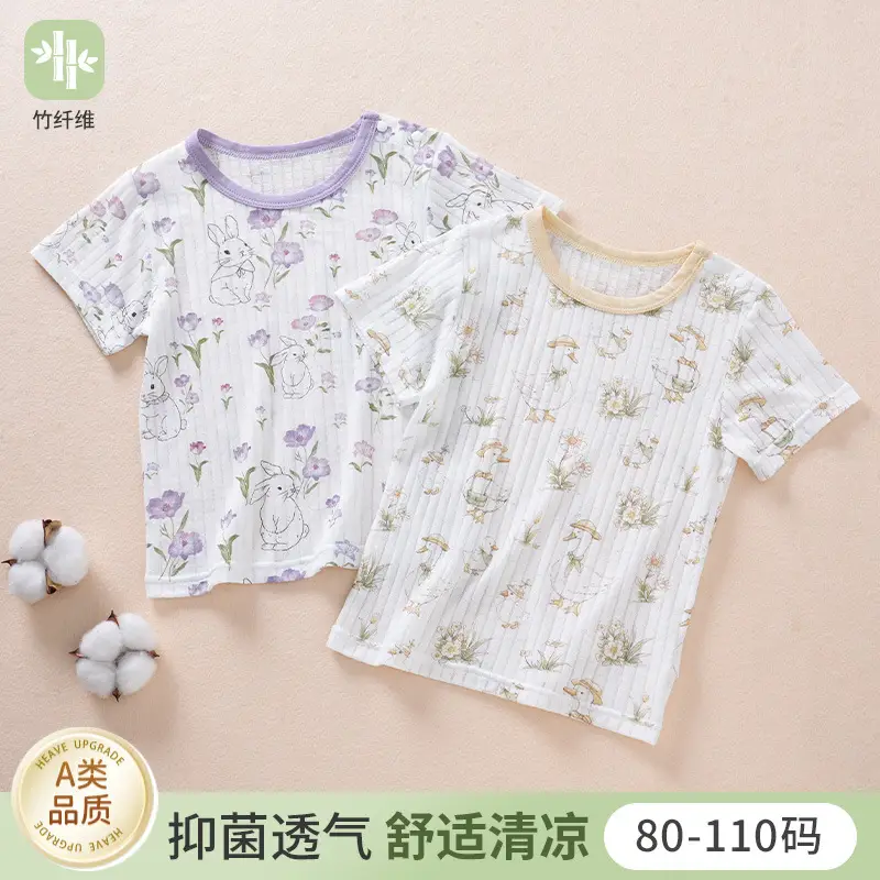 Children's Bamboo Fiber Floral T-Shirt 80-110 - Image 6