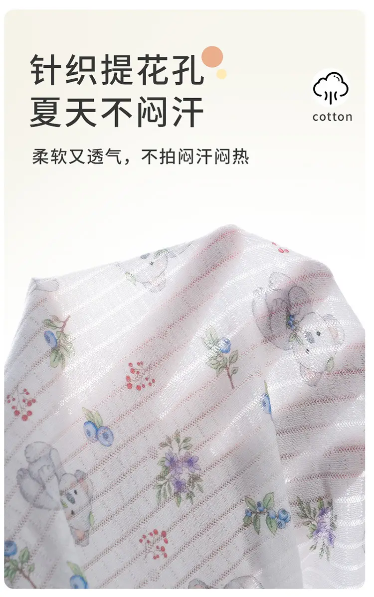 Children's Bamboo Fiber Floral T-Shirt 80-110 — feature 4