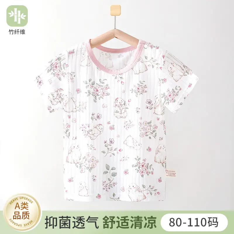 Children's Bamboo Fiber Floral T-Shirt 80-110 - Image 2
