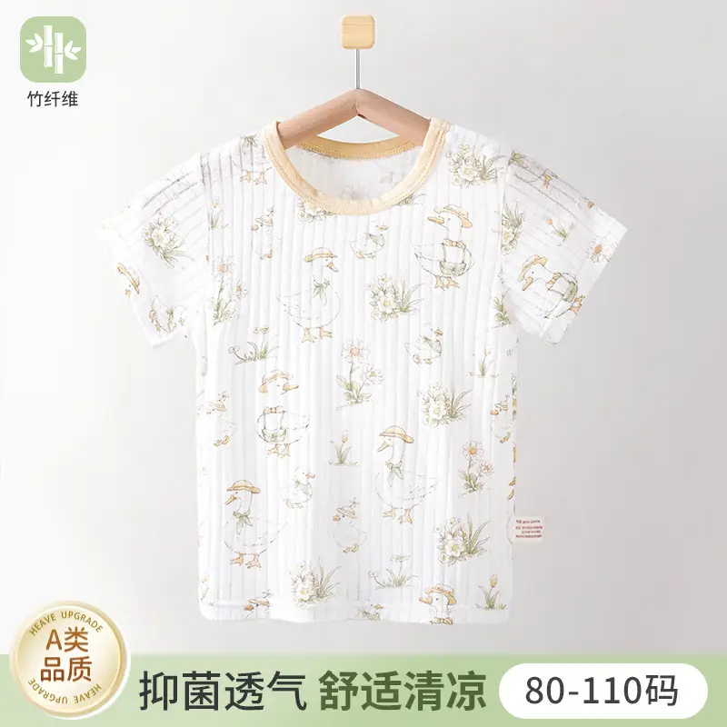 Children's Bamboo Fiber Floral T-Shirt 80-110 - Image 3