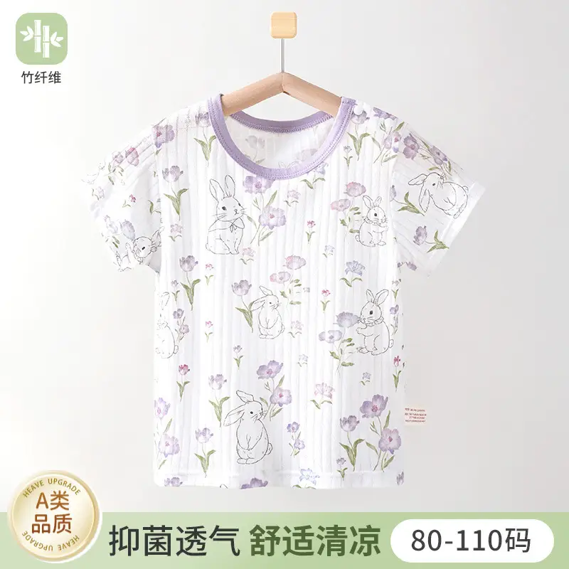Children's Bamboo Fiber Floral T-Shirt 80-110 - Image 4