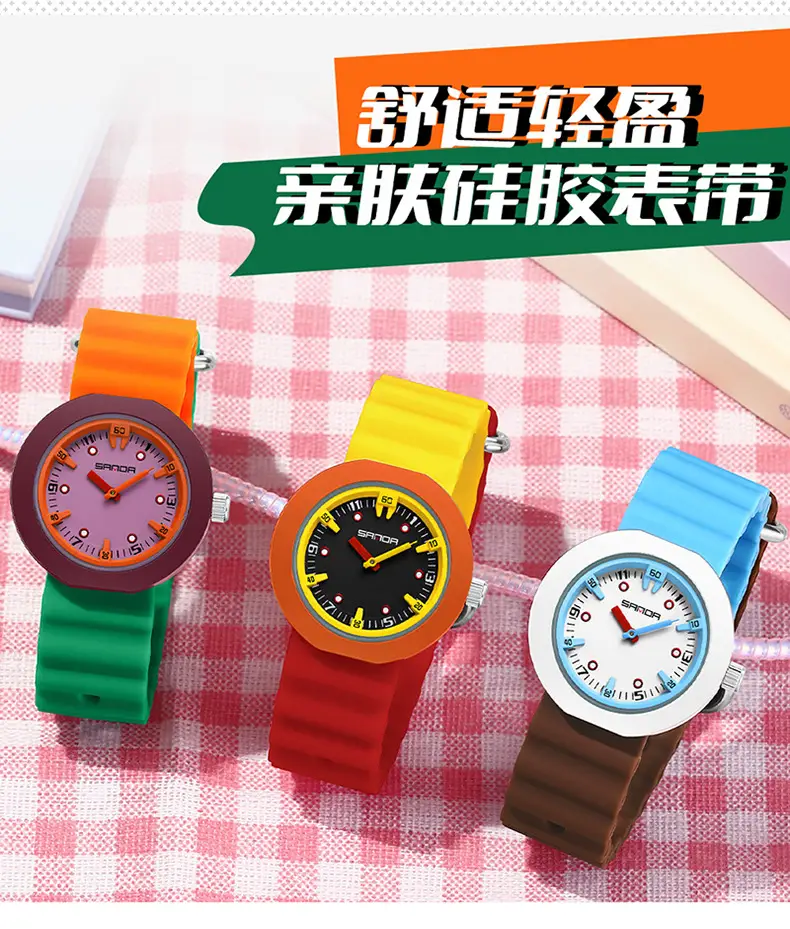 Sanda Multi-Color Waterproof Student Watch for Kids — feature 15
