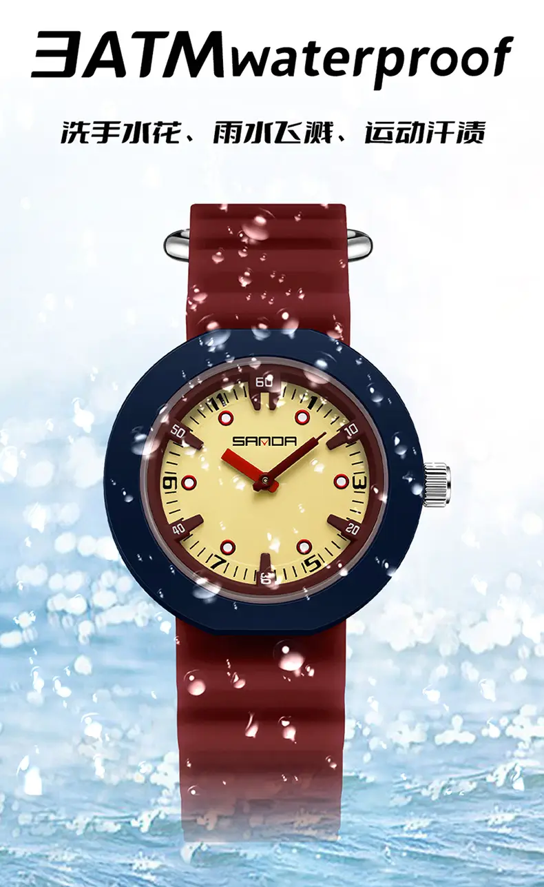 Sanda Multi-Color Waterproof Student Watch for Kids — feature 16