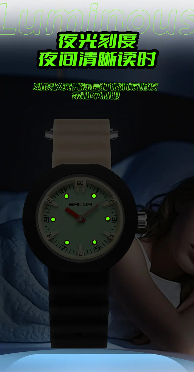 Sanda Multi-Color Waterproof Student Watch for Kids — feature 8