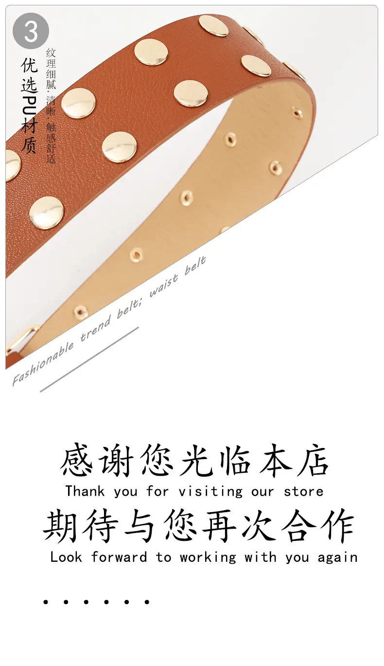 Green Korean Style Women's Belt with Square Buckle — feature 11