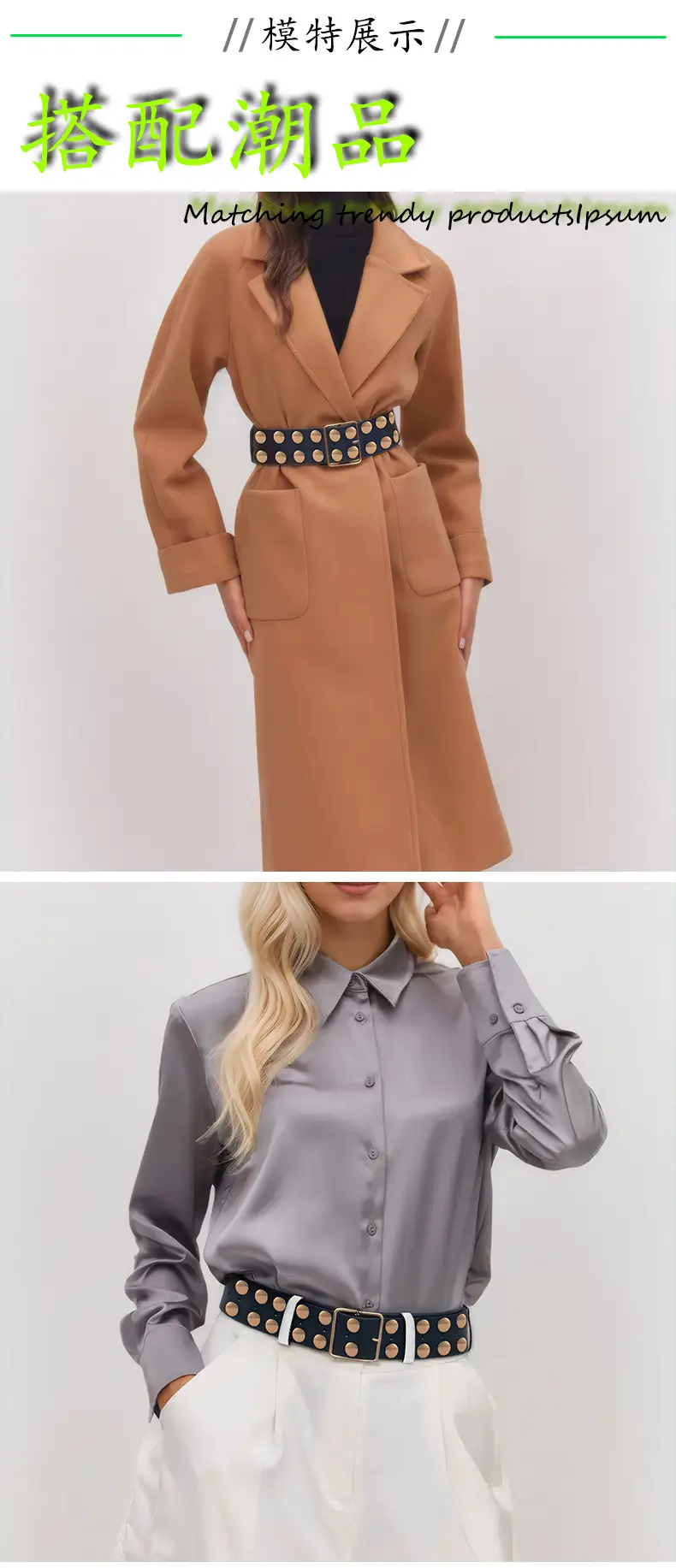 Green Korean Style Women's Belt with Square Buckle — feature 6